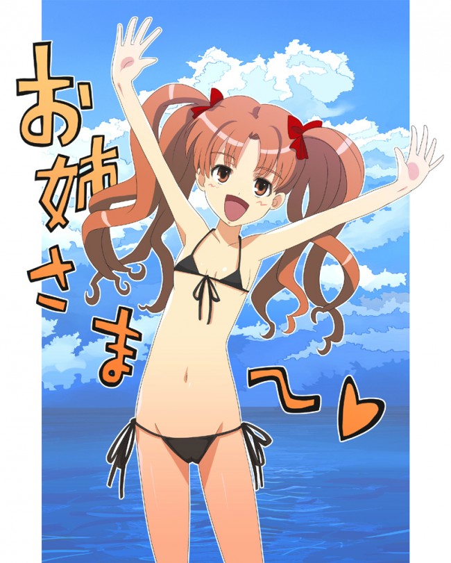【エロ同人誌】とあるシリーズのフルカラーエロ画像を100枚オーバーでどぞｗｗｗｗｗｗｗｗｗｗｗｗｗｗｗｗｗｗｗｗｗｗｗｗｗｗ (26)