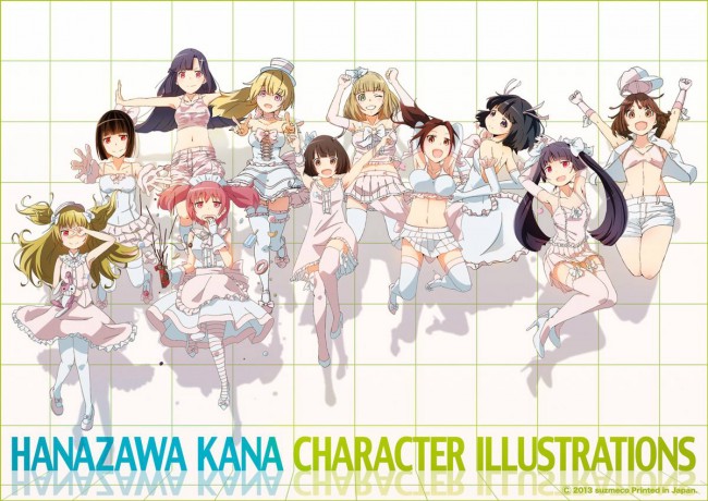 【エロ同人誌】はがないのフルカラーエロ画像をロリカワな小鳩ちゃんメインでｗｗｗｗｗｗｗｗｗｗｗｗｗｗｗｗｗｗｗ (18)