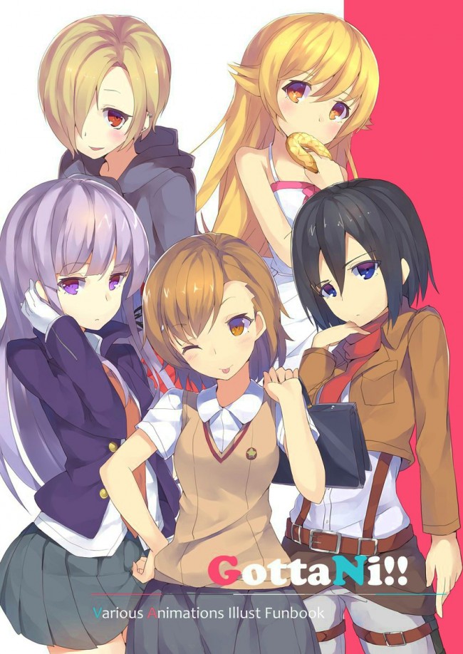 【エロ同人誌】ダンガンロンパのフルカラーエロ画像キターｗｗｗｗｗｗｗｗｗｗｗｗｗｗｗｗｗｗｗｗｗｗ (63)