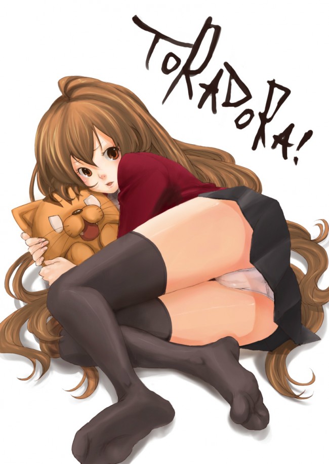 とらドラ!のフルカラーエロ画像キターｗｗｗｗｗｗｗｗｗｗｗｗｗｗｗｗｗｗｗｗｗｗｗｗｗｗｗｗｗｗｗ (54)