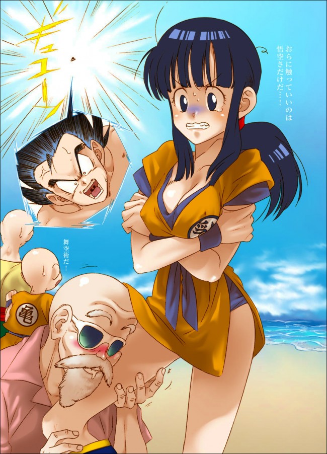 ボールのエロ画像集その23 (74)