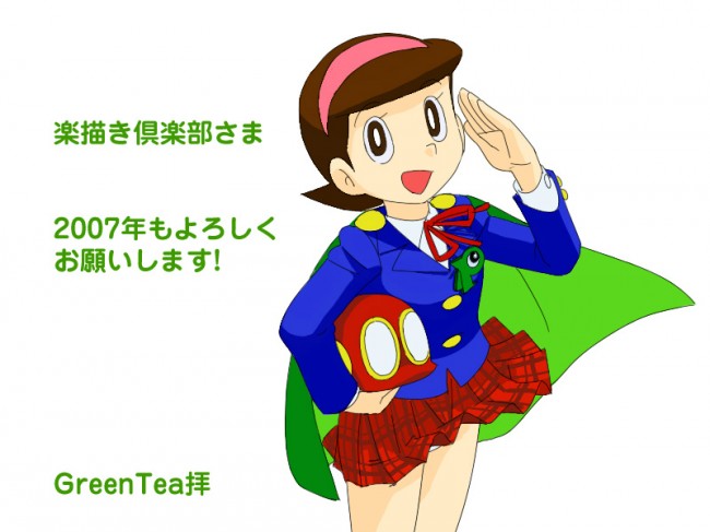 【エロ同人・エロ漫画】ドラえもんのフルカラーエロ画像キター！しずかちゃんがヤバイ～ｗｗｗあと、エスパーマミとかキテレツのみよちゃんもいるｗｗｗ (28)