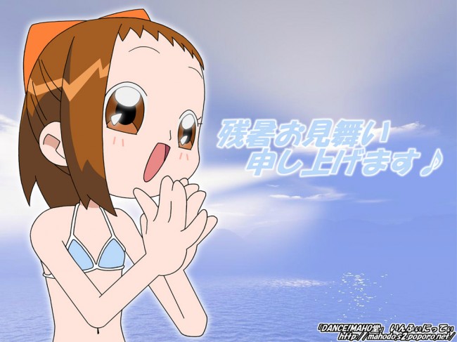 【エロ同人誌】おジャ魔女どれみのフルカラーエロ画像キター！JSロリ幼女のパラダイスやｗｗｗｗｗｗｗｗｗｗｗｗｗｗｗｗｗｗｗ (10)