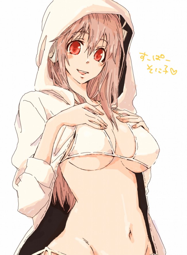 【エロ同人・エロ漫画】すーぱーそに子のフルカラーエロ画像キターwwwwwwwwwwwwwwwwwwwwwwwwwwwwwwwww (35)