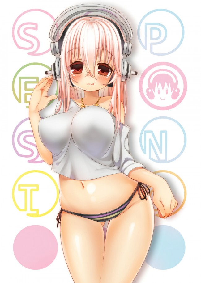 【エロ同人・エロ漫画】すーぱーそに子のフルカラーエロ画像キターwwwwwwwwwwwwwwwwwwwwwwwwwwwwwwwww (8)