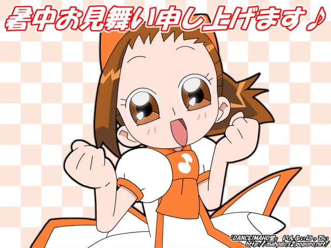 【エロ同人誌】おジャ魔女どれみのフルカラーエロ画像キター！JSロリ幼女のパラダイスやｗｗｗｗｗｗｗｗｗｗｗｗｗｗｗｗｗｗｗ (9)