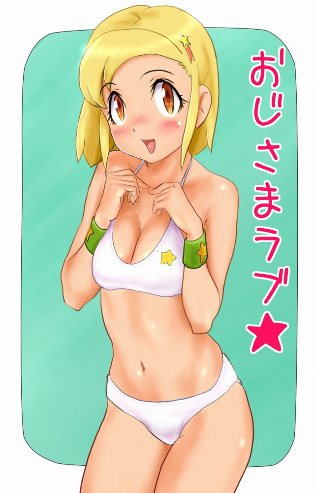 【エロ同人・エロ漫画】ケロロ軍曹のフルカラーエロ画像キター！アンゴルモアちゃんが多め！723ちゃんもいるよｗｗｗｗｗｗｗｗｗｗｗｗｗｗｗｗｗｗｗｗｗｗ (3)