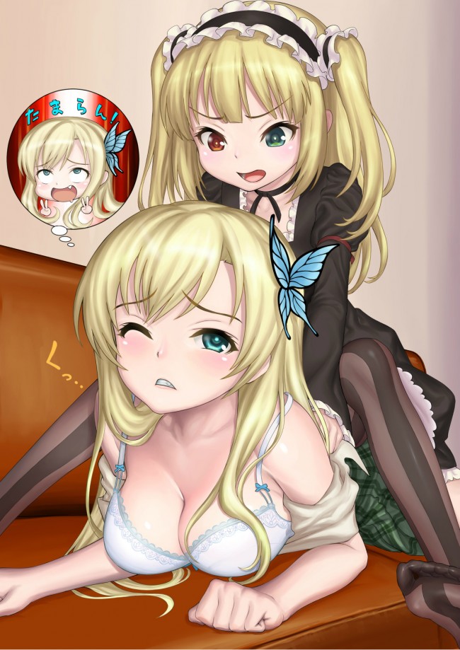【エロ同人誌】はがないのフルカラーエロ画像をロリカワな小鳩ちゃんメインでｗｗｗｗｗｗｗｗｗｗｗｗｗｗｗｗｗｗｗ (10)