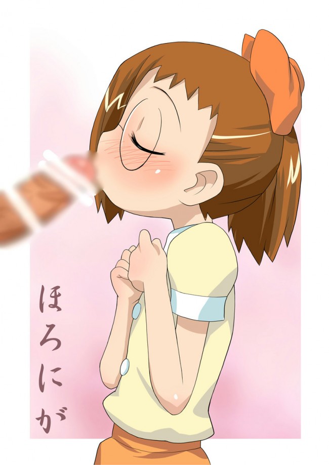 【エロ同人誌】おジャ魔女どれみのフルカラーエロ画像キター！幼女ロリＪＳたん達テンシちゃんだよｗｗｗｗｗｗｗｗｗｗｗｗｗｗｗｗｗｗｗｗｗｗｗｗｗｗｗ (24)