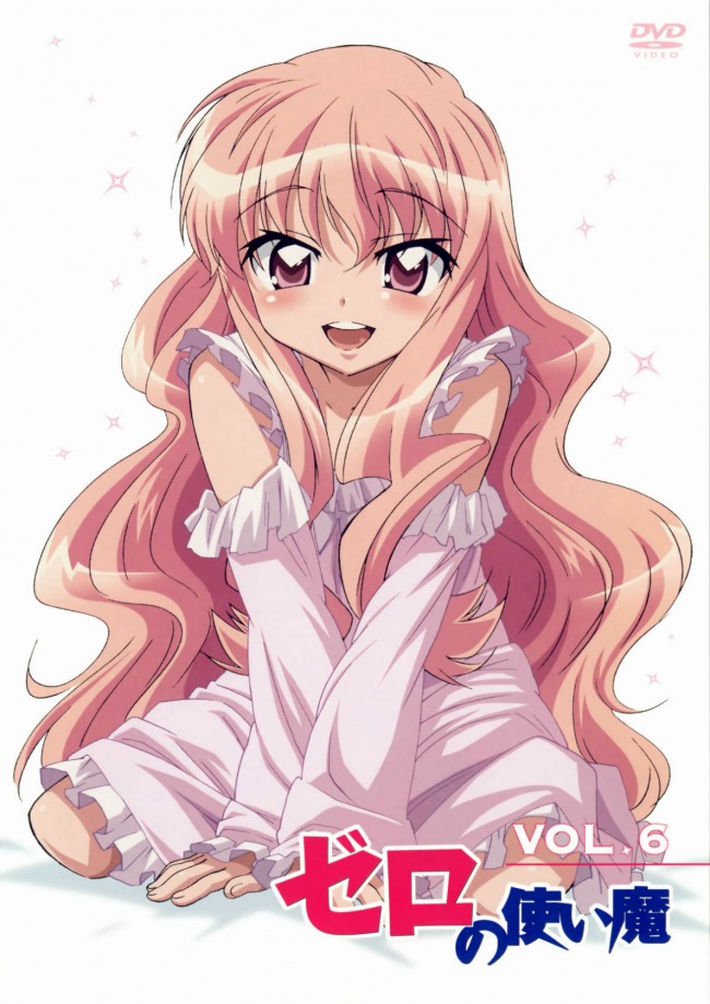 【エロ同人誌】ゼロ魔のフルカラーエロ画像キター！ゼロの使い魔完結編が出る記念！ルイズいぱいーｗｗｗｗｗｗｗｗｗｗｗｗｗｗｗｗｗｗｗｗｗｗｗ (98)