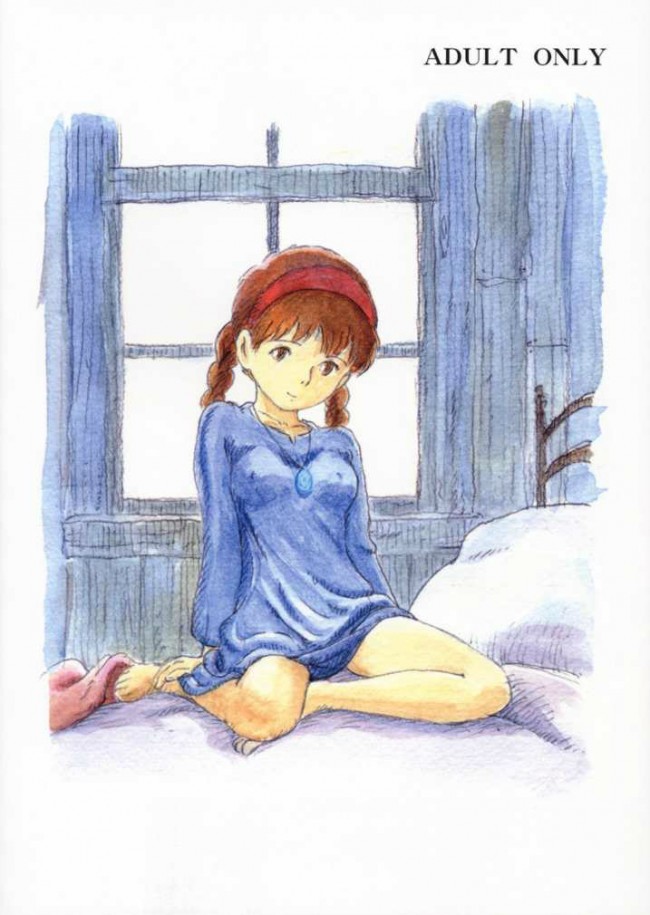 【エロ同人誌】風の谷のナウシカと天空の城ラピュタのフルカラーエロ画像キター！ナウシカにシータがエッチなことになってるｗｗｗｗｗｗｗｗｗｗｗｗｗｗｗｗ (11)