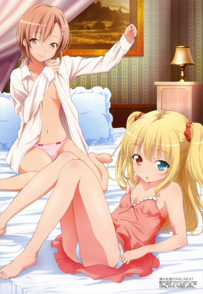 【エロ同人誌】はがないのフルカラーエロ画像をロリカワな小鳩ちゃんメインでｗｗｗｗｗｗｗｗｗｗｗｗｗｗｗｗｗｗｗ (73)