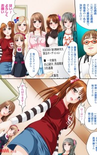 あの国民的アイドルの研究生オーディションの審査の実態ｗｗｗｗｗｗｗｗｗｗｗｗｗｗｗｗｗｗｗｗｗｗｗｗｗｗｗｗ