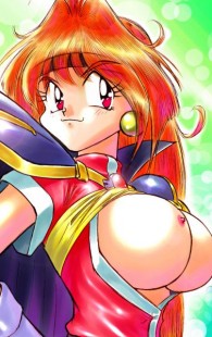スレイヤーズのフルカラーエロ画像キター！リナとかアメリアとかいるよｗｗｗｗｗｗｗｗｗｗｗｗｗｗｗｗｗｗｗｗｗｗ