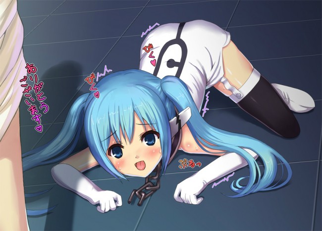 【エロ同人誌】そらおとのフルカラーエロ画像キター！ニンフちゃんカワイイな～ｗｗｗｗｗｗｗｗｗｗｗｗｗｗｗｗｗｗｗｗｗｗｗ (60)