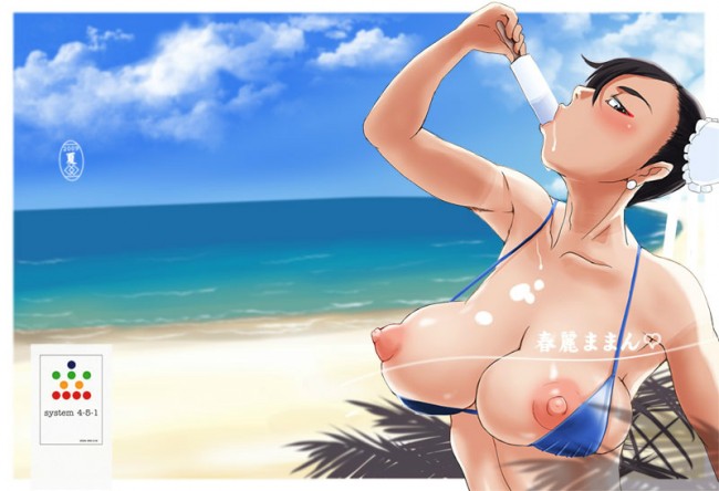 【エロ同人誌】ストリートファイターのフルカラーエロ画像キター！チュンリーメインで100枚くらいあるよｗｗｗｗｗｗｗｗｗｗｗｗｗｗｗｗｗｗｗｗｗｗｗｗｗｗ (29)
