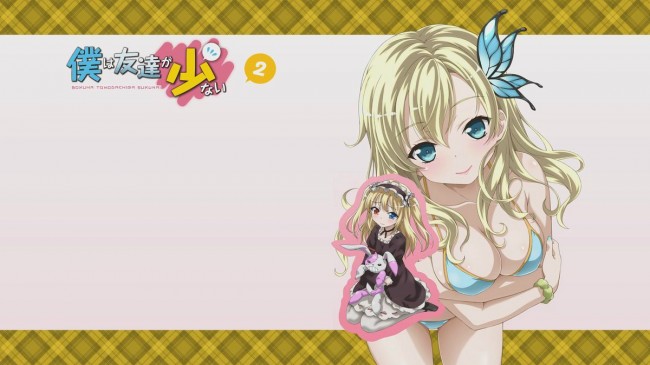 【エロ同人誌】はがないのフルカラーエロ画像をロリカワな小鳩ちゃんメインでｗｗｗｗｗｗｗｗｗｗｗｗｗｗｗｗｗｗｗ (22)