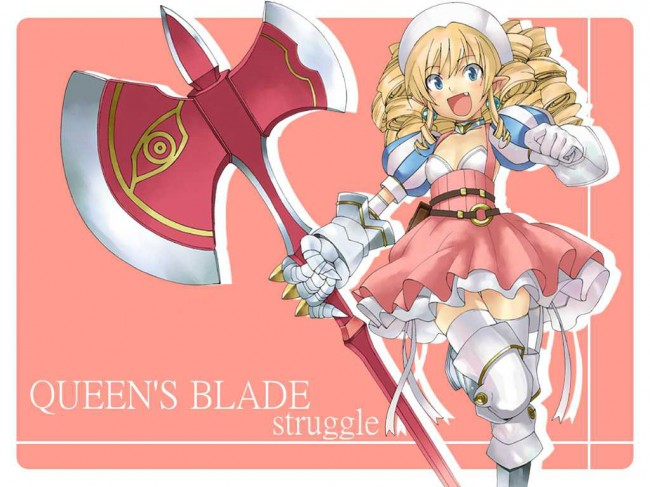 【エロ同人誌】クイーンズブレイドのフルカラーエロ画像キター！とりあえず、100枚くらいｗｗｗｗｗｗｗｗｗｗｗｗｗｗｗｗｗｗｗｗｗ (42)
