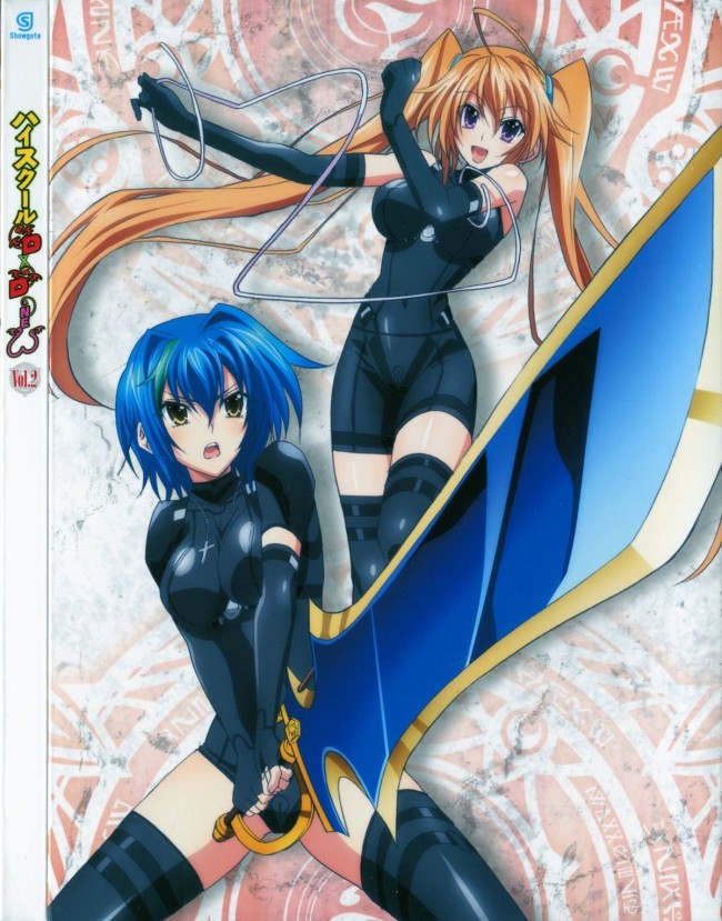【エロ同人誌】ハイスクールD×Dのフルカラーエロ画像キターｗｗｗｗｗｗｗｗｗｗｗｗｗｗｗｗｗｗｗｗｗｗｗｗｗ (36)
