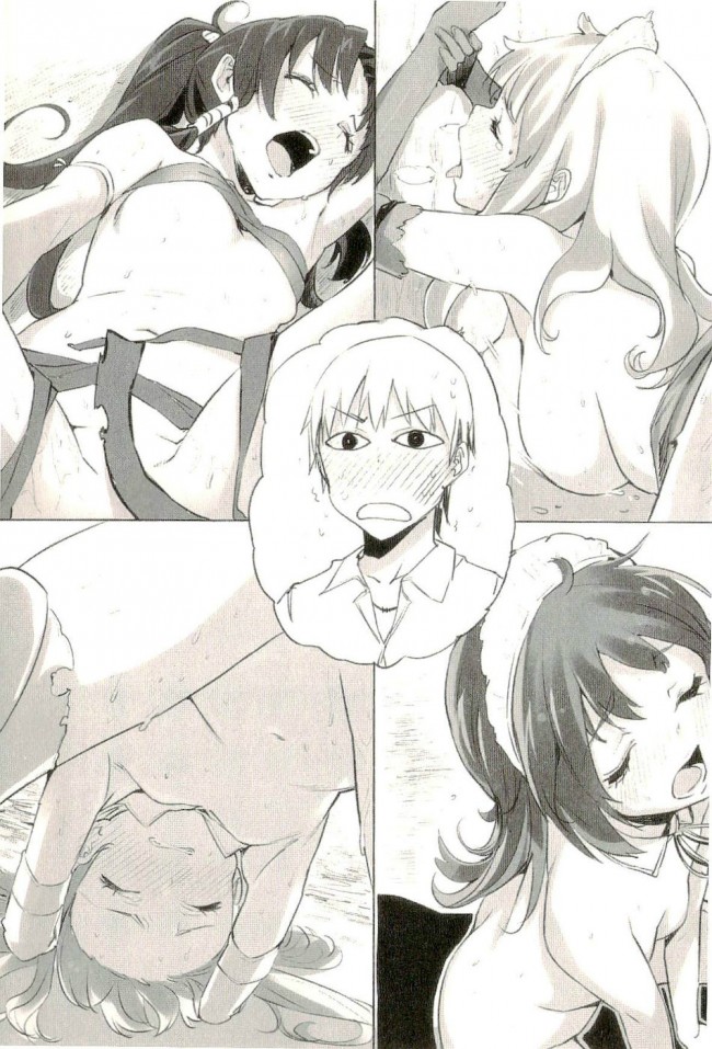 【エロ同人誌】はがないのフルカラーエロ画像をロリカワな小鳩ちゃんメインでｗｗｗｗｗｗｗｗｗｗｗｗｗｗｗｗｗｗｗ (60)