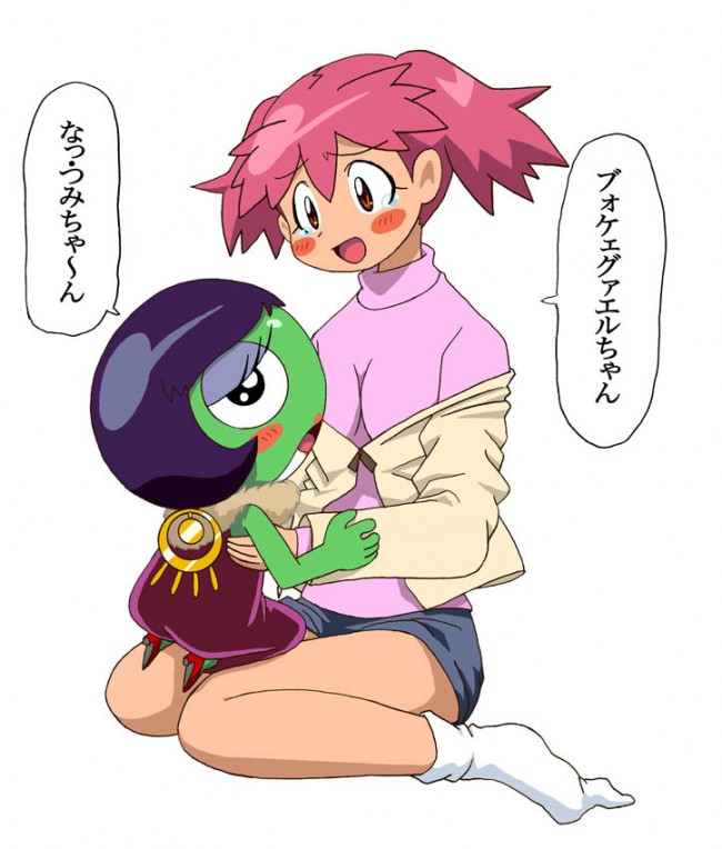 【エロ同人・エロ漫画】ケロロ軍曹のフルカラーエロ画像キター！アンゴルモアちゃんが多め！723ちゃんもいるよｗｗｗｗｗｗｗｗｗｗｗｗｗｗｗｗｗｗｗｗｗｗ (18)
