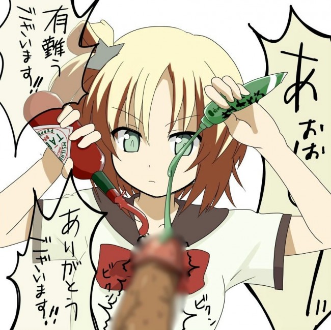 【エロ同人誌】これゾンのフルカラーエロ画像キターｗｗｗｗｗｗｗｗｗｗｗｗｗｗｗｗｗｗｗｗｗｗｗｗｗｗｗｗｗｗｗｗｗｗ (9)