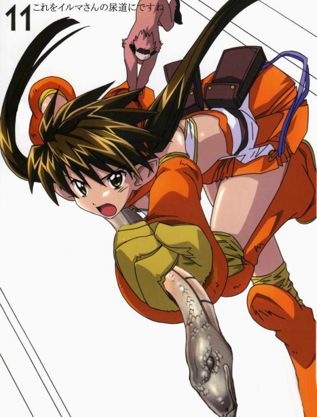 【エロ同人誌】クイーンズブレイドのフルカラーエロ画像キター！とりあえず、100枚くらいｗｗｗｗｗｗｗｗｗｗｗｗｗｗｗｗｗｗｗｗｗ (19)