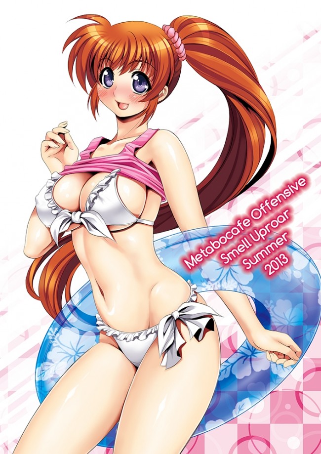 【エロ同人誌】リリなのキター！フルカラーエロ画像ですよｗｗｗｗｗｗｗｗｗｗｗｗｗｗｗｗｗｗｗ (7)
