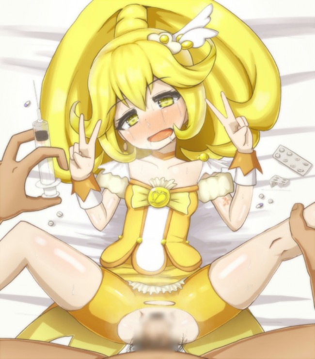 【エロ同人誌】プリキュアのフルカラーエロ画像キター！黄瀬やよいちゃんメインですよｗｗｗｗｗｗｗｗｗｗｗｗｗｗｗｗｗｗｗｗ (34)