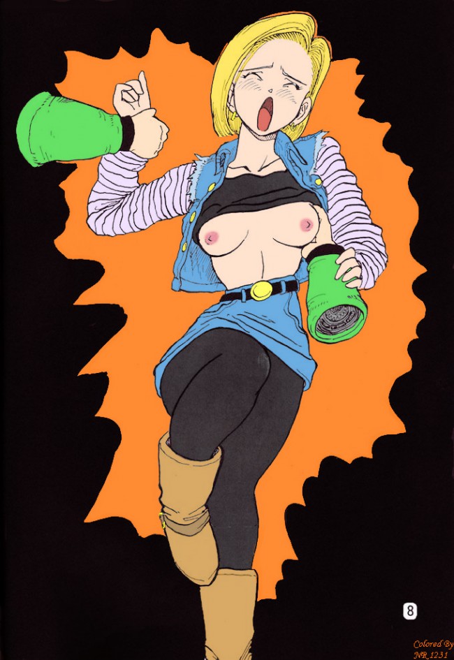 【エロ同人誌】ドラゴンボールのフルカラーエロ画像を18号メインでｗｗｗｗｗｗｗｗｗｗｗｗｗｗｗｗｗｗｗｗｗｗ (61)
