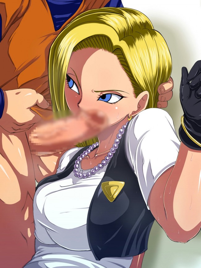 【エロ同人誌】ドラゴンボールのフルカラーエロ画像を100枚ほどドゾｗｗｗｗｗｗｗｗｗｗｗｗｗｗｗｗｗｗｗｗｗｗｗ (26)