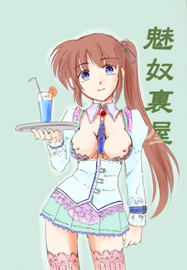 【エロ同人誌】魔法少女リリカルなのはのフルカラーエロ画像を100くらいどぞｗｗｗｗｗｗｗｗｗｗｗｗｗｗｗｗｗ (52)