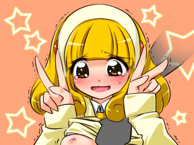 【エロ同人誌】プリキュアのフルカラーエロ画像キター！黄瀬やよいちゃんメインですよｗｗｗｗｗｗｗｗｗｗｗｗｗｗｗｗｗｗｗｗ (31)