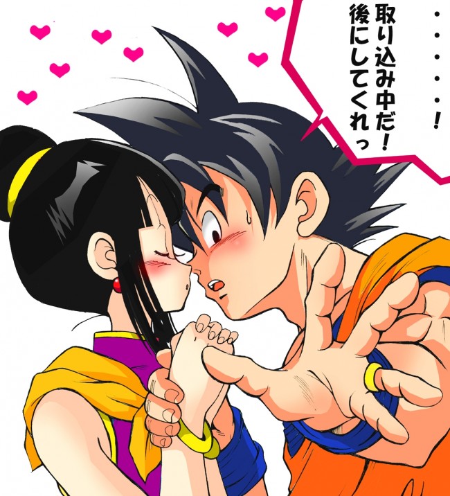 【エロ同人誌】ドラゴンボールのフルカラーエロ画像を100枚ほどドゾｗｗｗｗｗｗｗｗｗｗｗｗｗｗｗｗｗｗｗｗｗｗｗ (8)