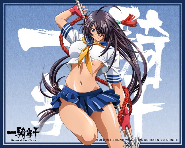 一騎当千のフルカラーエロ画像キタ！関羽、趙雲とかもいいけど孫策伯符ええのｗｗｗｗｗｗｗｗｗｗｗｗ (20)