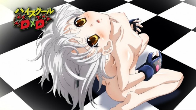 【エロ同人誌】ハイスクールD×Dのフルカラーエロ画像キター！リアス部長きゃわわあｗｗｗｗｗｗｗｗｗｗｗｗｗｗｗｗｗｗｗｗ (11)