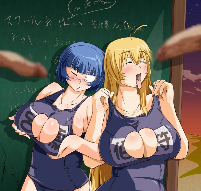 一騎当千のフルカラーエロ画像キタ！関羽、趙雲とかもいいけど孫策伯符ええのｗｗｗｗｗｗｗｗｗｗｗｗ (76)