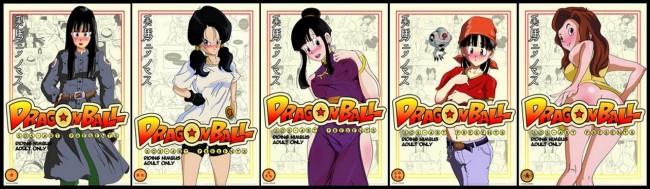 【エロ同人誌】ドラゴンボールのフルカラーエロ画像を100枚ほどドゾｗｗｗｗｗｗｗｗｗｗｗｗｗｗｗｗｗｗｗｗｗｗｗ (13)
