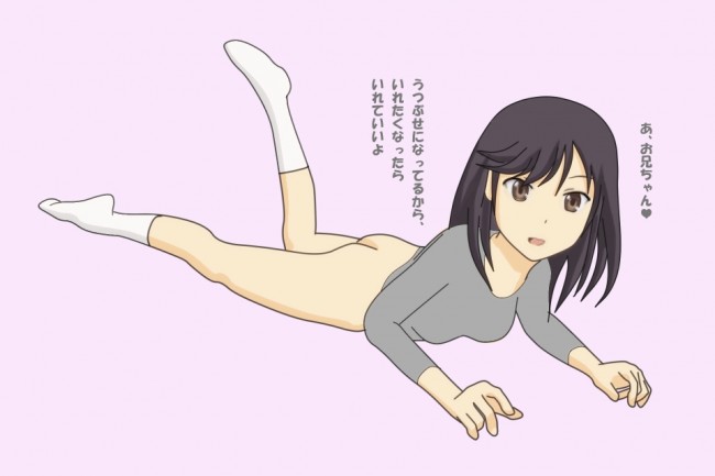 のんのんびよりフルカラーエロ画像キター！60枚しかないけど全部なんですｗｗｗｗｗｗｗｗｗｗｗｗｗｗｗｗ (33)