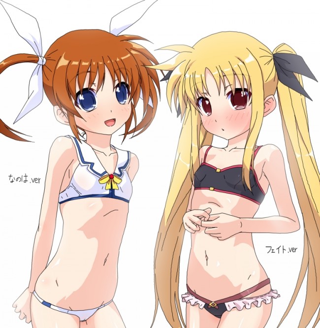 【エロ同人・エロ漫画】魔法少女リリカルなのはのフルカラーエロ画像を100枚ほどドゾｗｗｗｗｗｗｗｗｗｗｗｗｗｗｗｗｗｗｗｗｗ (18)