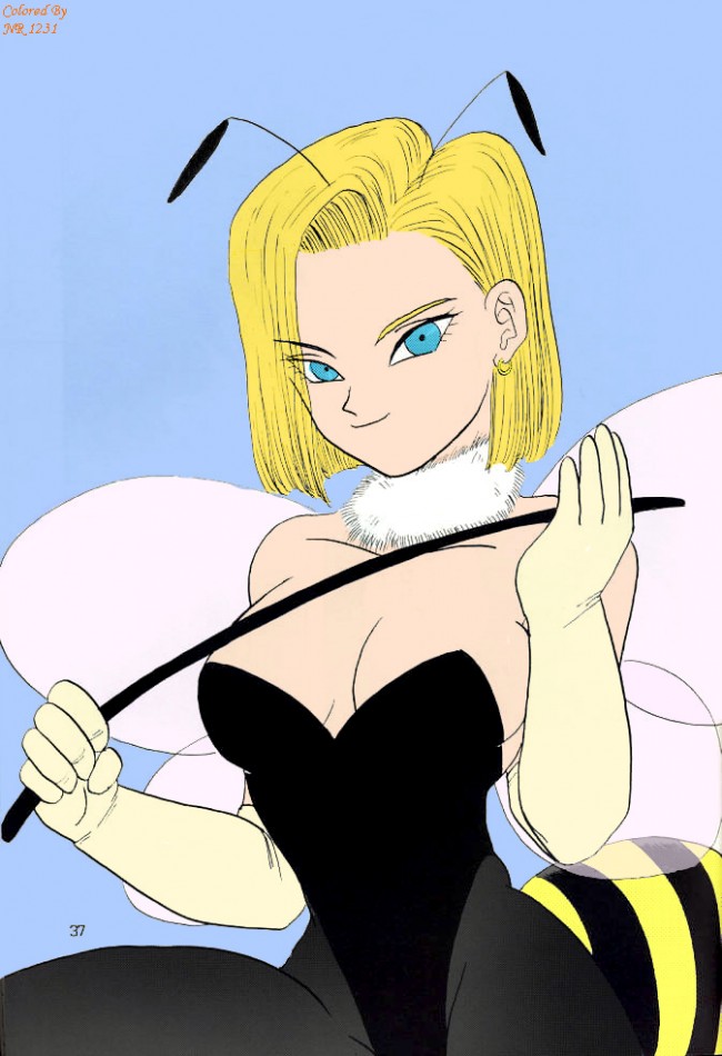 【エロ同人誌】ドラゴンボールのフルカラーエロ画像を18号メインでｗｗｗｗｗｗｗｗｗｗｗｗｗｗｗｗｗｗｗｗｗｗ (74)