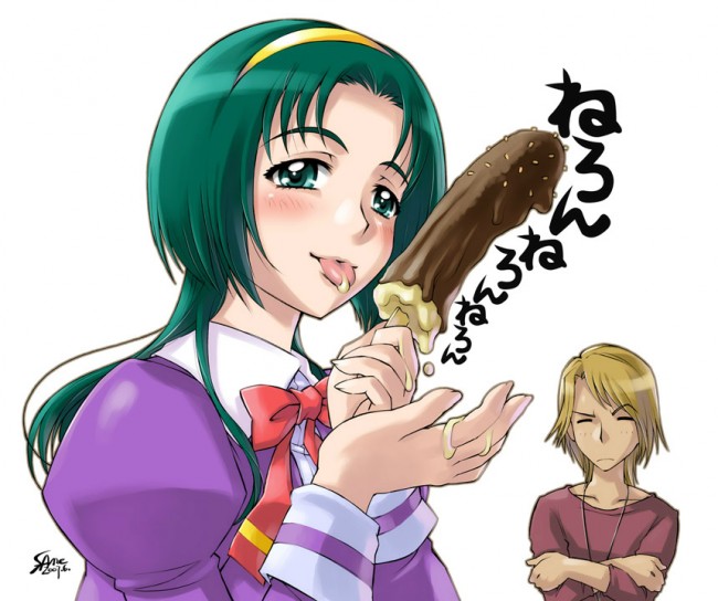  【エロ同人・エロ漫画】プリキュアのフルカラーエロ画像キター！！100枚くらいあるよｗｗｗｗｗｗｗｗｗｗｗｗｗｗｗｗｗｗｗｗｗ (73)