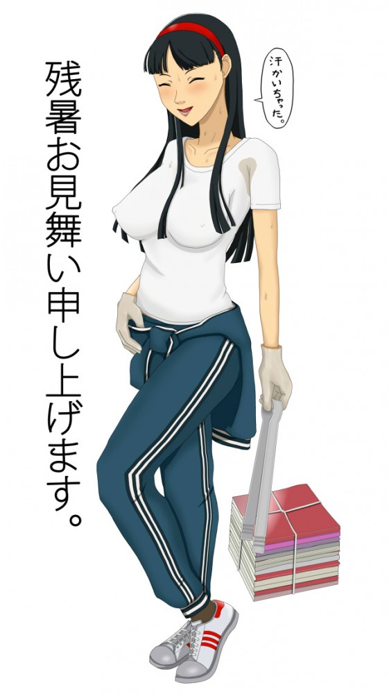 【エロ同人・エロ漫画】ペルソナのフルカラーエロ画像キターｗｗｗｗｗｗｗｗｗｗｗｗｗｗｗｗｗｗｗｗｗｗ (37)