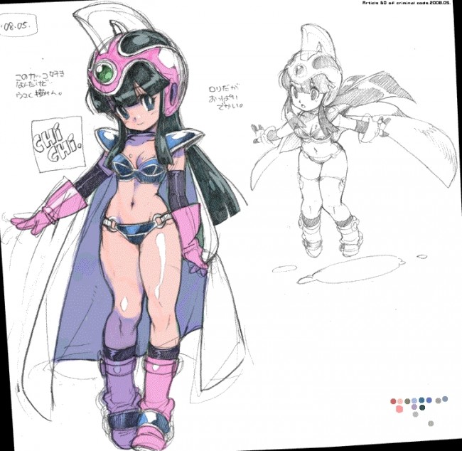 【エロ同人】ドラゴンボールのフルカラーエロ画像キター！大人のチチにロリチチにいろいろｗｗｗｗｗｗｗｗｗｗｗｗｗｗｗｗｗｗ (19)
