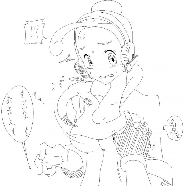 ポケモンのフルカラーエロ画像キター！ロリカワさいこーｗｗｗｗｗｗｗｗｗｗｗｗｗｗｗｗｗｗｗ (26)