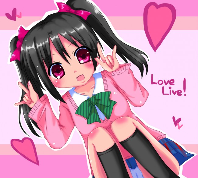 ラブライブ！ のフルカラーエロ画像キター！矢澤ニコは俺の嫁ｗｗｗｗｗｗｗｗｗｗｗｗｗｗｗｗｗｗｗｗｗｗ (85)