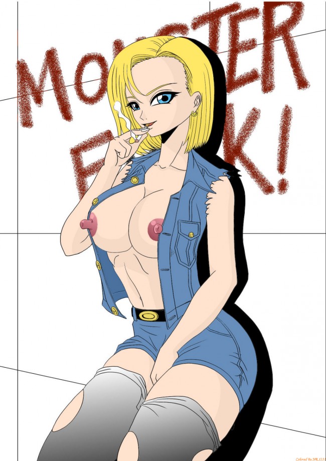 【エロ同人誌】ドラゴンボールのフルカラーエロ画像を18号メインでｗｗｗｗｗｗｗｗｗｗｗｗｗｗｗｗｗｗｗｗｗｗ (17)
