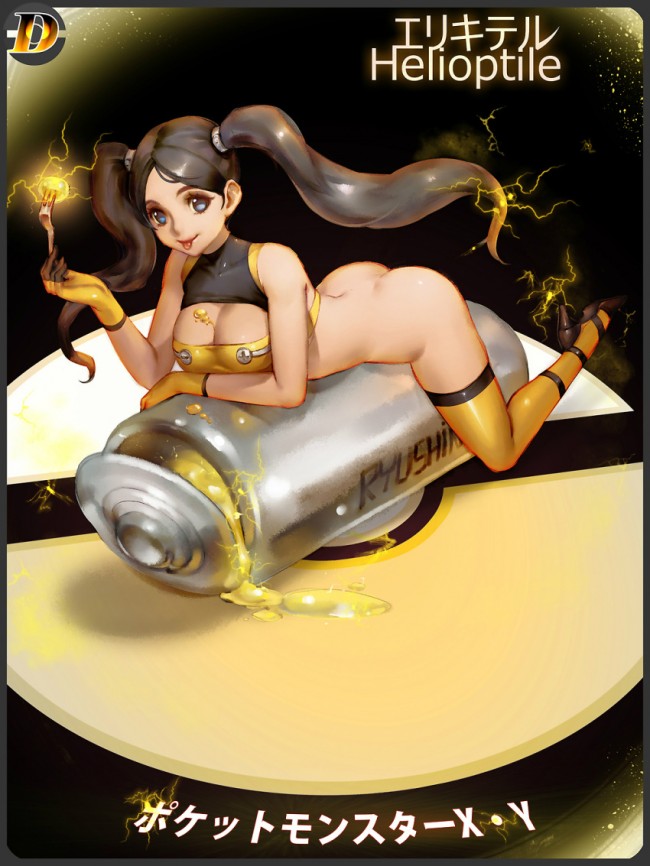 ポケモンのフルカラーエロ画像キター！ロリカワさいこーｗｗｗｗｗｗｗｗｗｗｗｗｗｗｗｗｗｗｗ (67)
