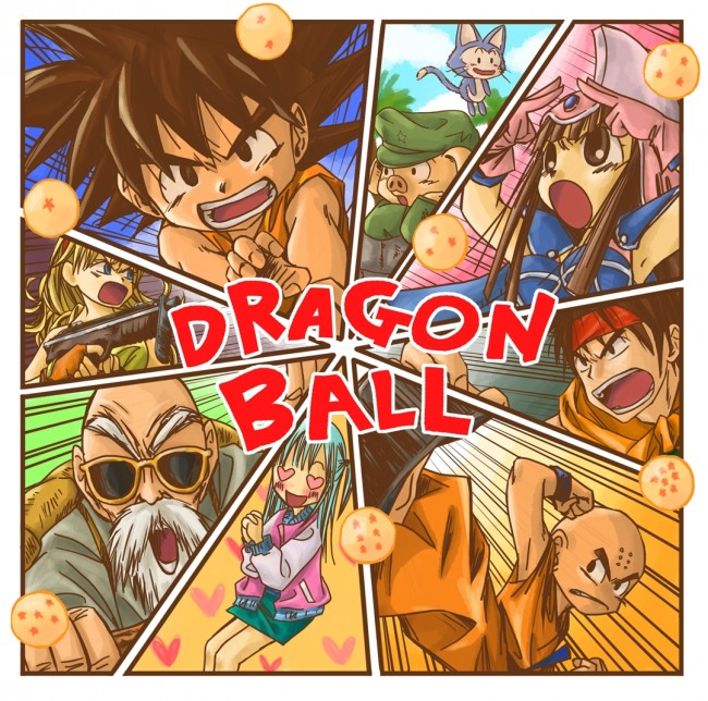 【エロ同人】ドラゴンボールのフルカラーエロ画像キター！大人のチチにロリチチにいろいろｗｗｗｗｗｗｗｗｗｗｗｗｗｗｗｗｗｗ (43)
