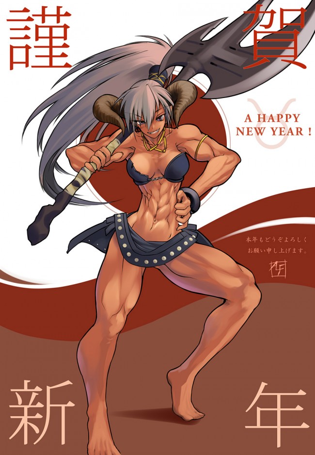 モン娘のフルカラーエロ画像を100枚くらい！ケモナー好きは見てねｗｗｗｗｗｗｗｗｗｗｗｗｗｗｗｗｗ (5)